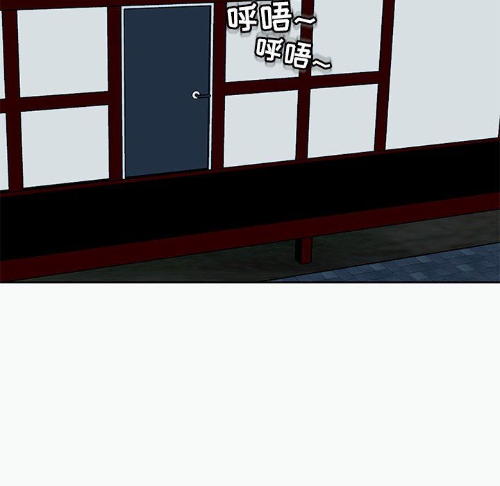 上门老爸第12话