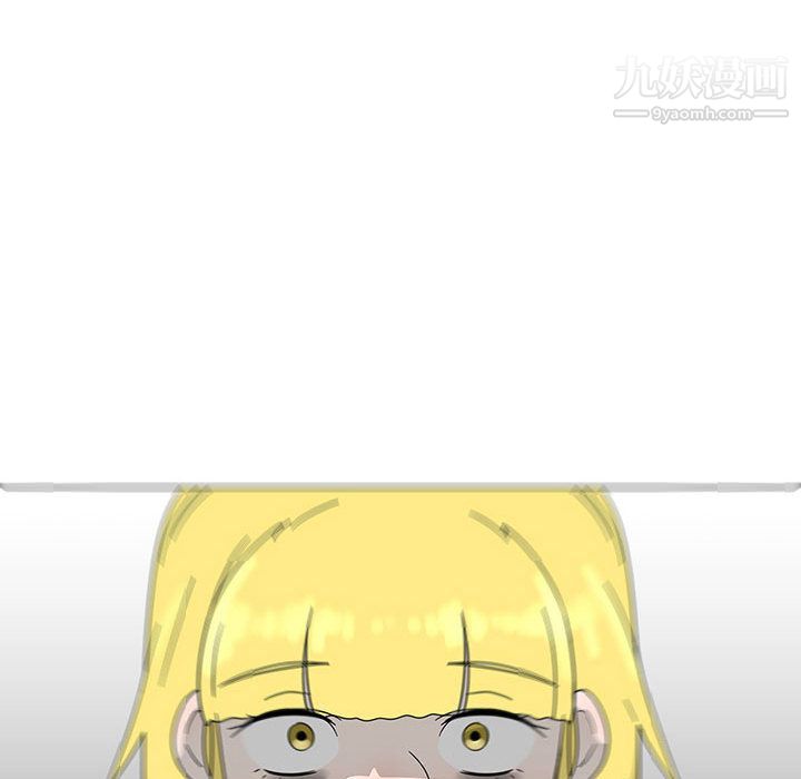 每天忍耐的男人第73话