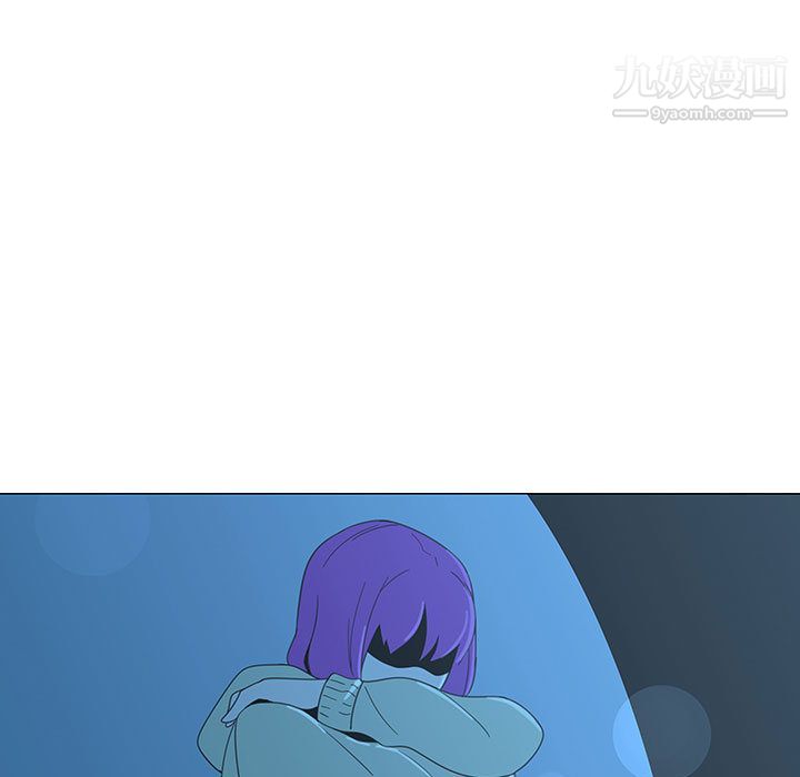 每天忍耐的男人第73話