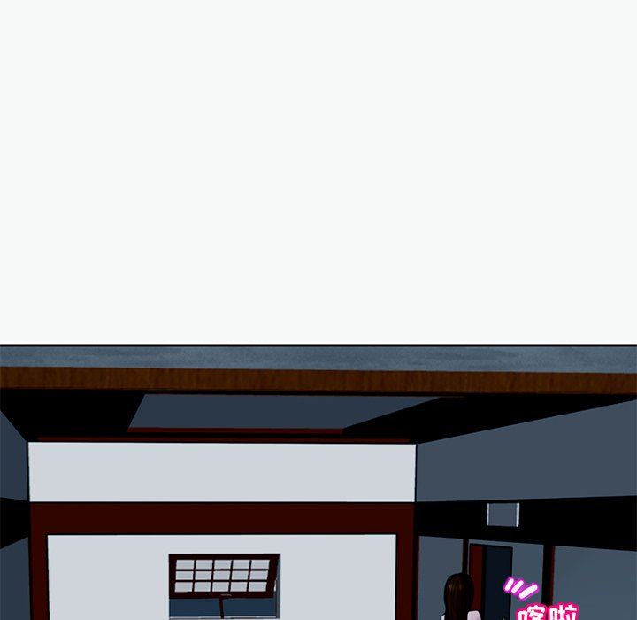 上門老爸第12話