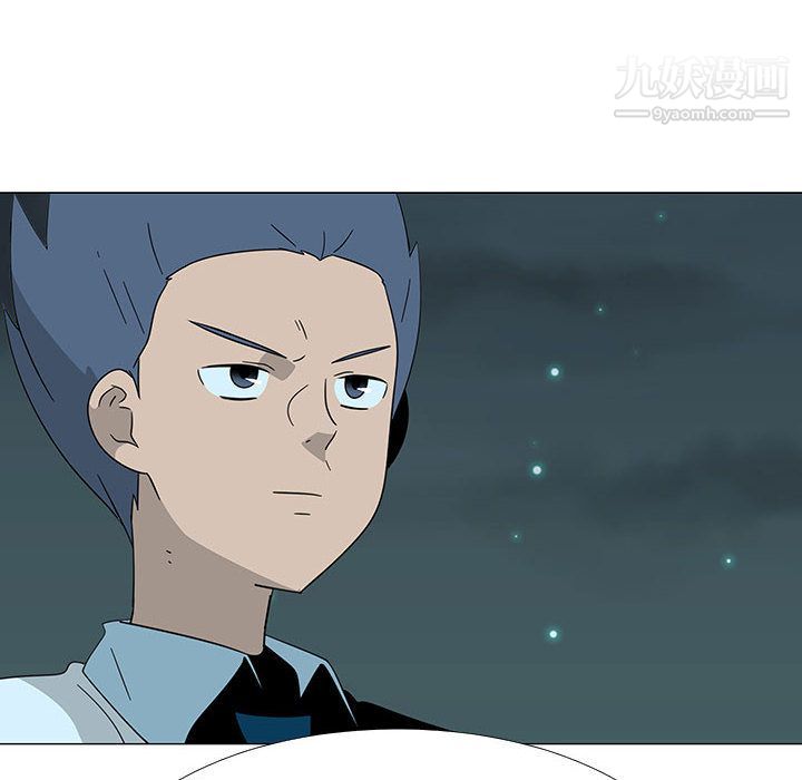 每天忍耐的男人第73话