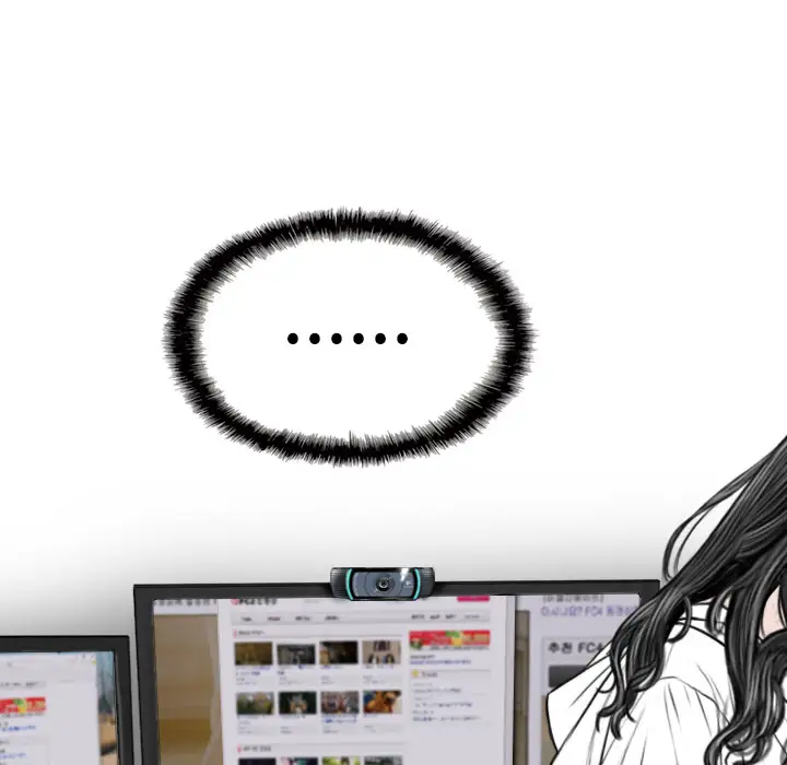 每天忍耐的男人第73话