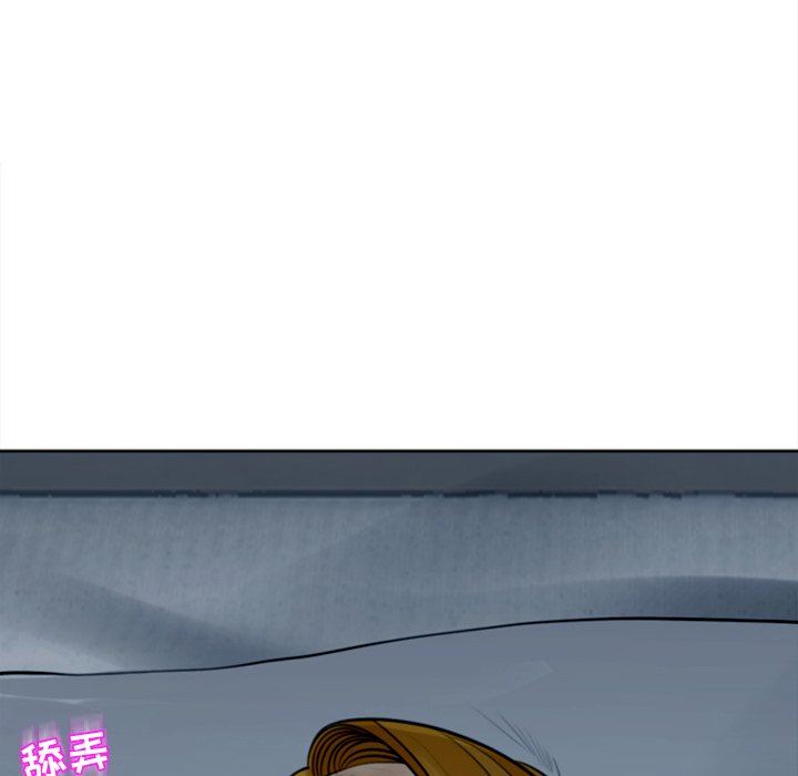 上门老爸第12话