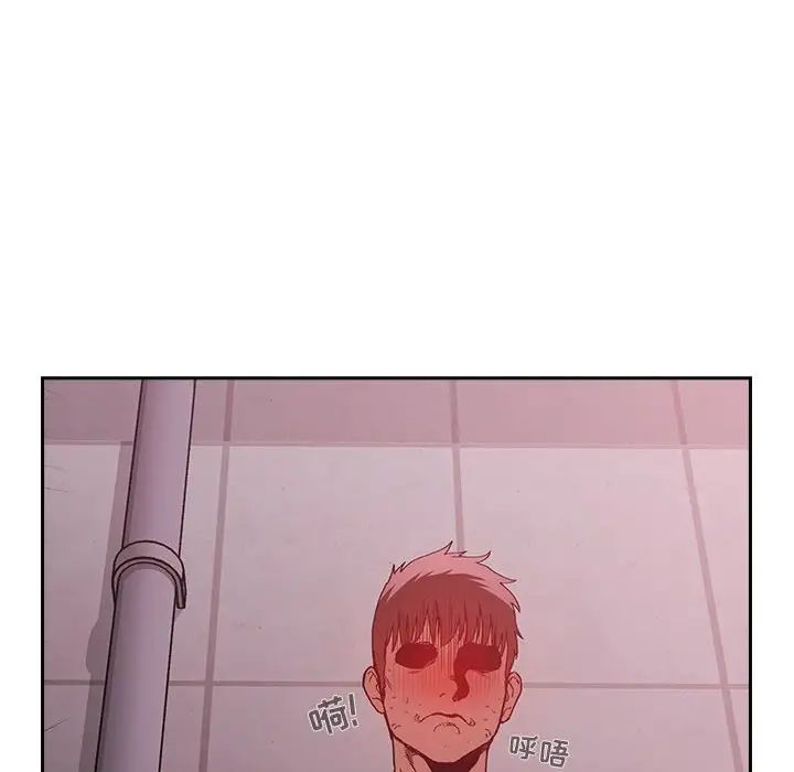 欢迎进入梦幻直播间第24话