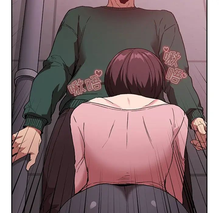 欢迎进入梦幻直播间第24话