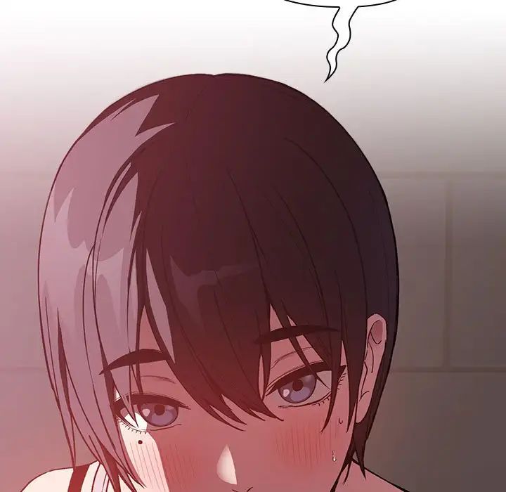 欢迎进入梦幻直播间第24话