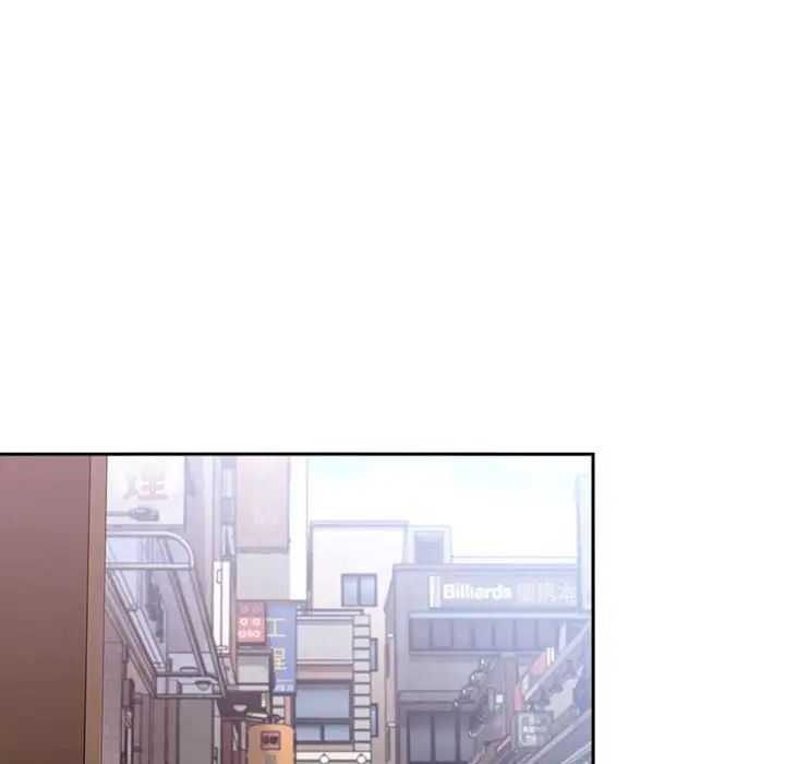 欢迎进入梦幻直播间第24话