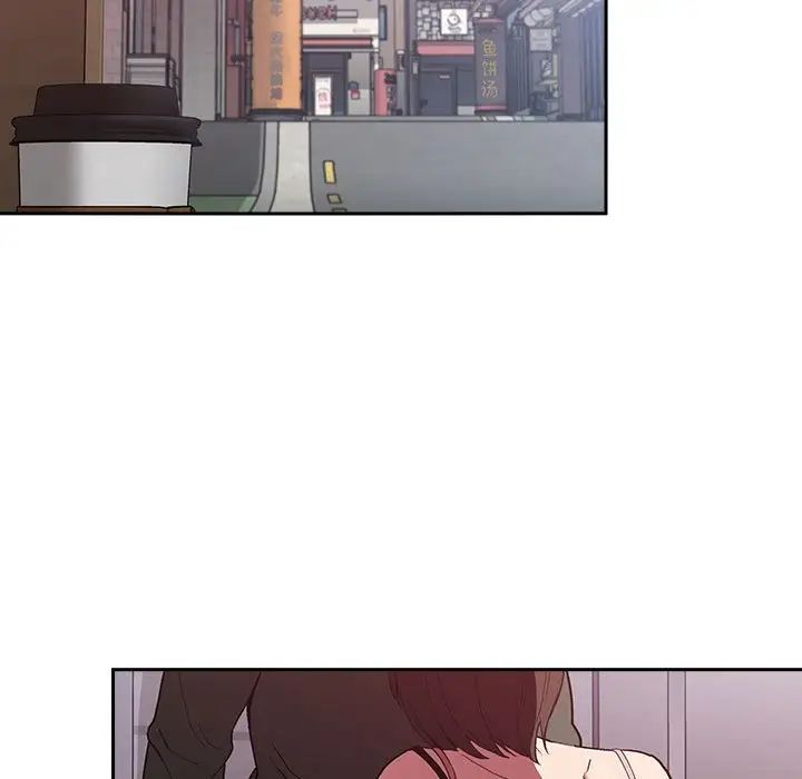 歡迎進入夢幻直播間第24话