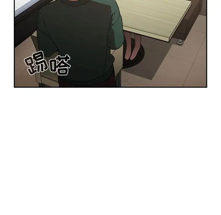 欢迎进入梦幻直播间第25话