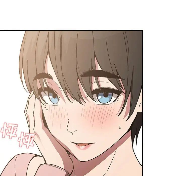 欢迎进入梦幻直播间第25话