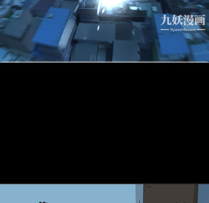 每天忍耐的男人第74話