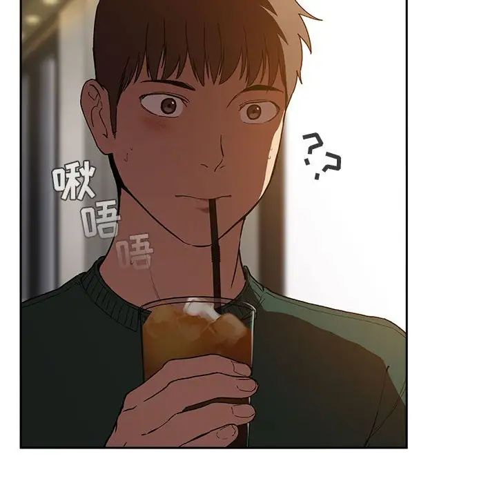 歡迎進入夢幻直播間第25话