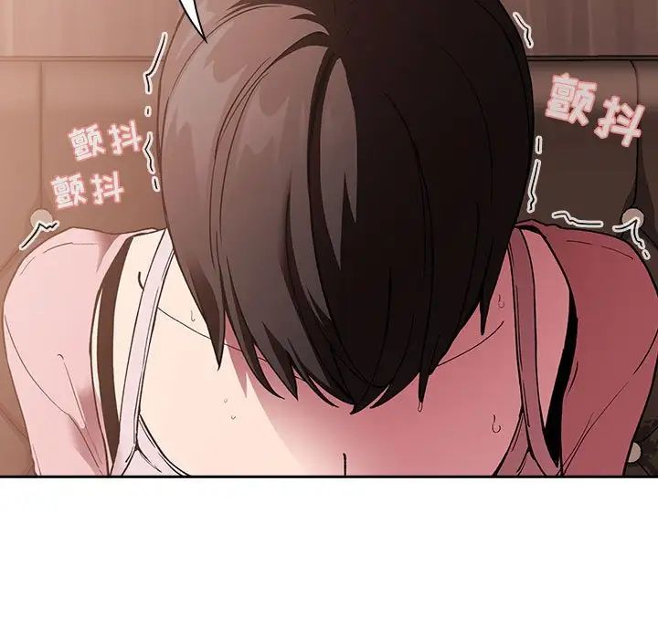 欢迎进入梦幻直播间第25话