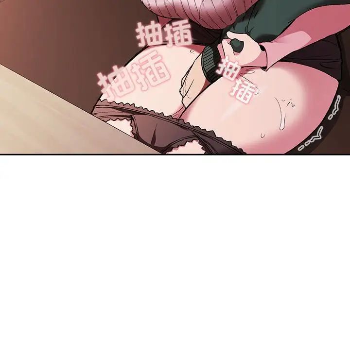 欢迎进入梦幻直播间第25话