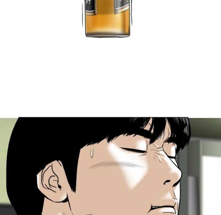 美人为馅第40话