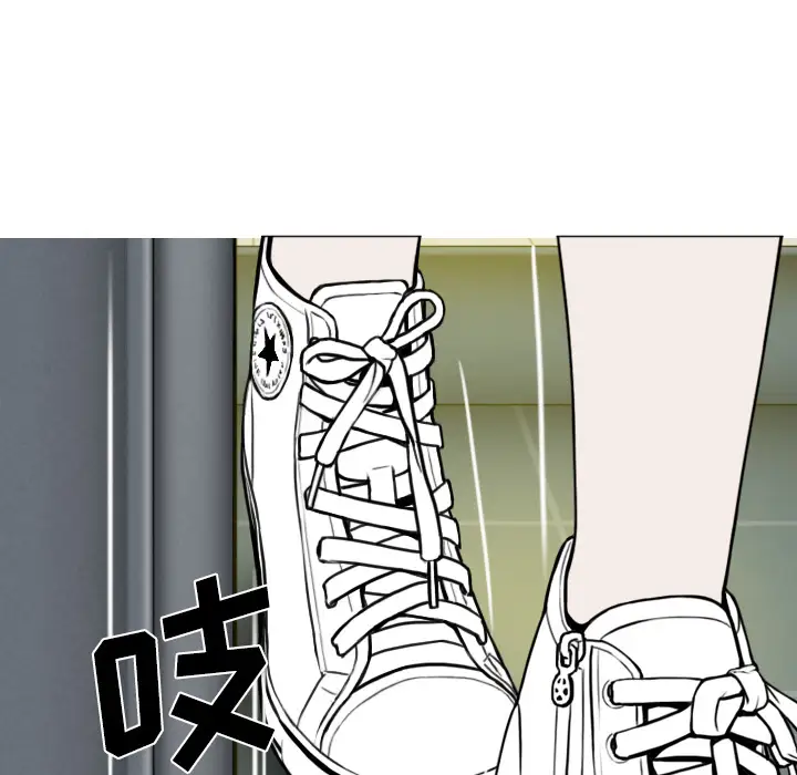 美人为馅第40话