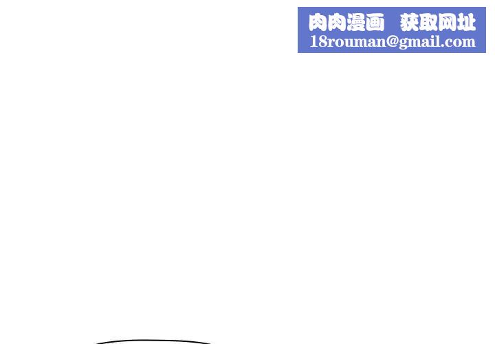 欢迎进入梦幻直播间第26话