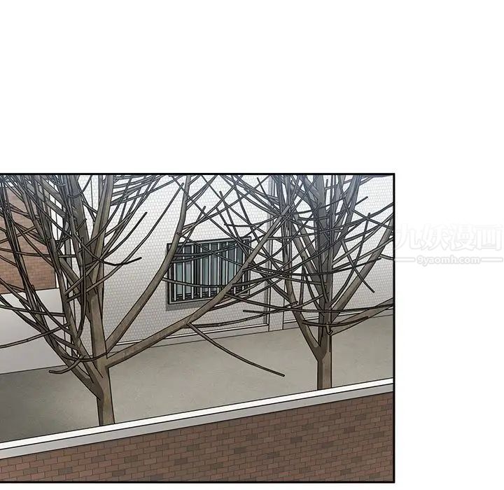 歡迎進入夢幻直播間第26话