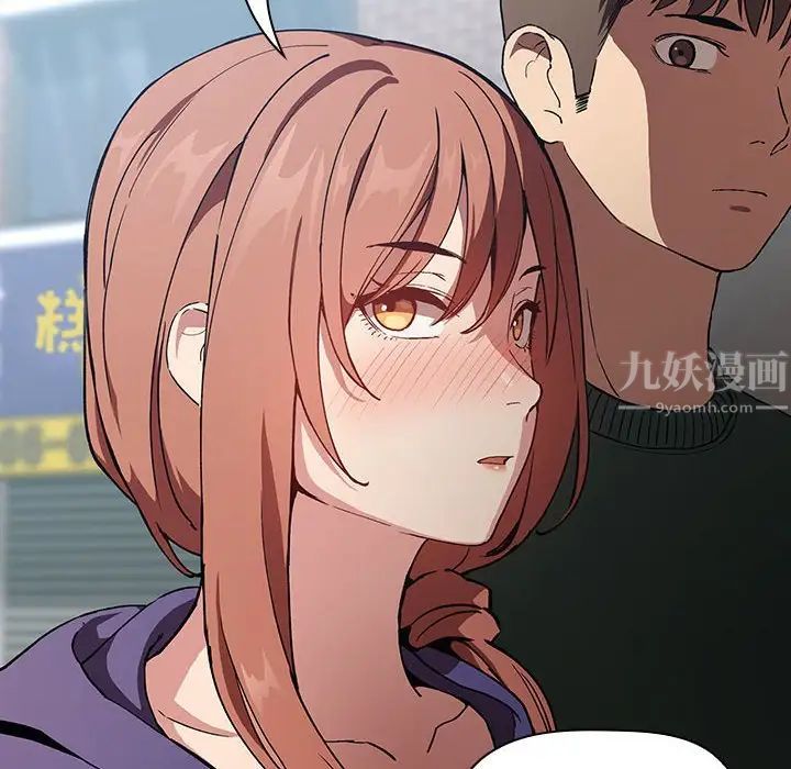 欢迎进入梦幻直播间第26话