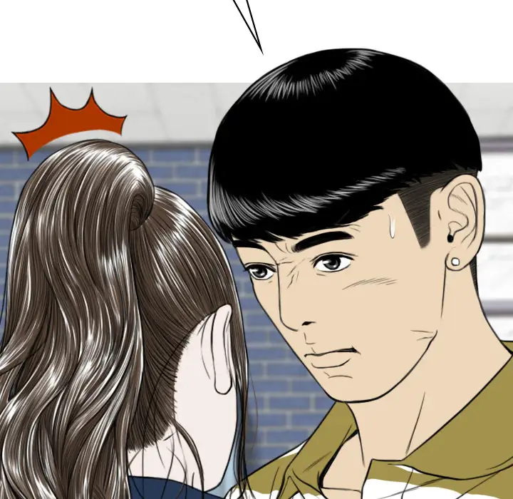 美人为馅第40话