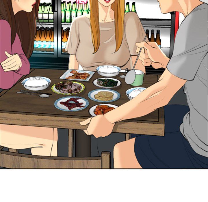 上门老爸第14话