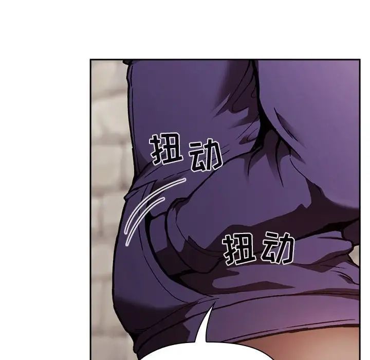 欢迎进入梦幻直播间第26话