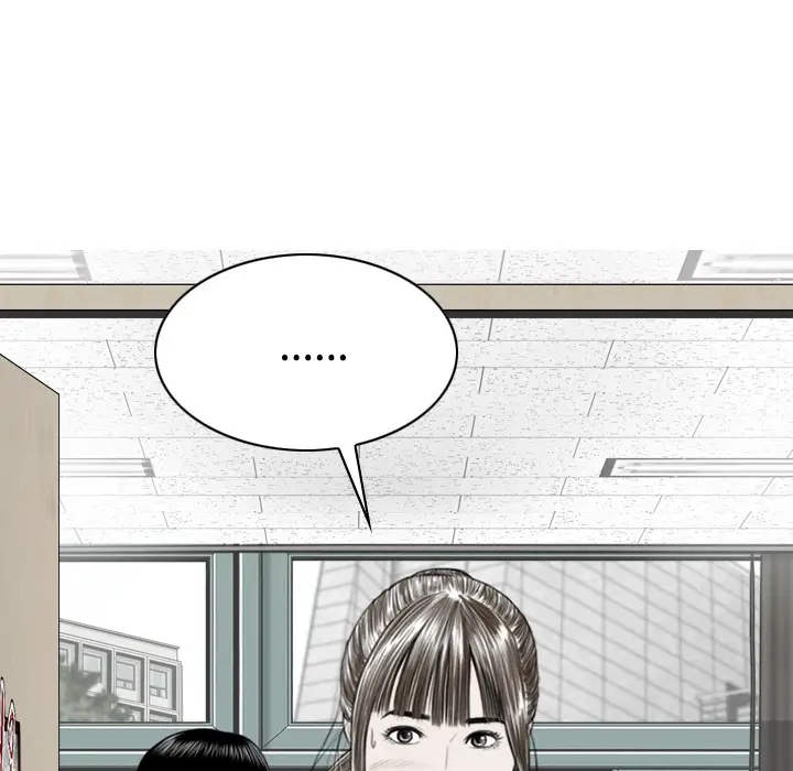 美人为馅第40话