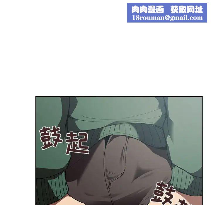 欢迎进入梦幻直播间第26话