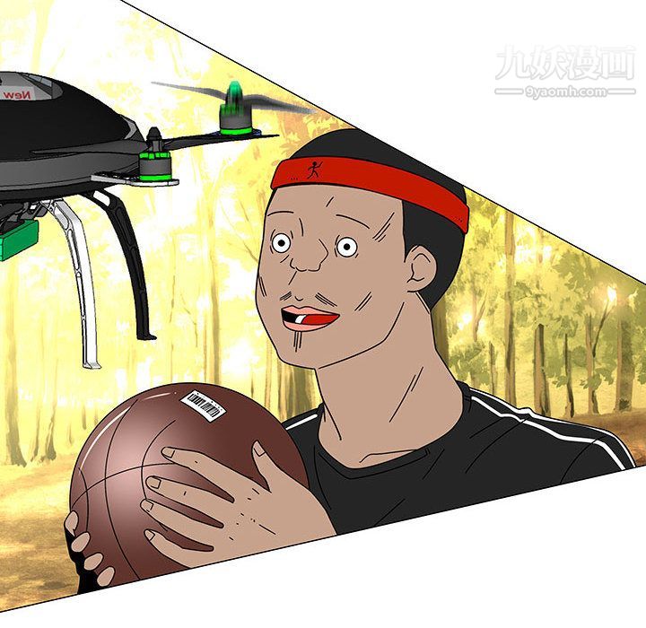 每天忍耐的男人第76话