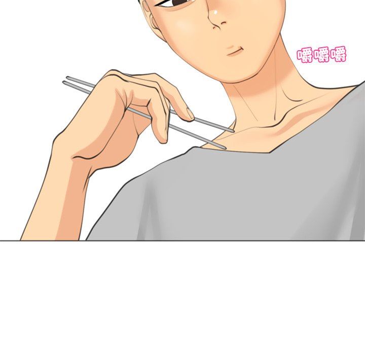 上门老爸第14话