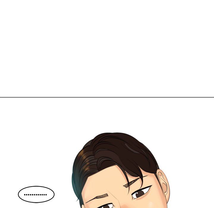 上門老爸第14話