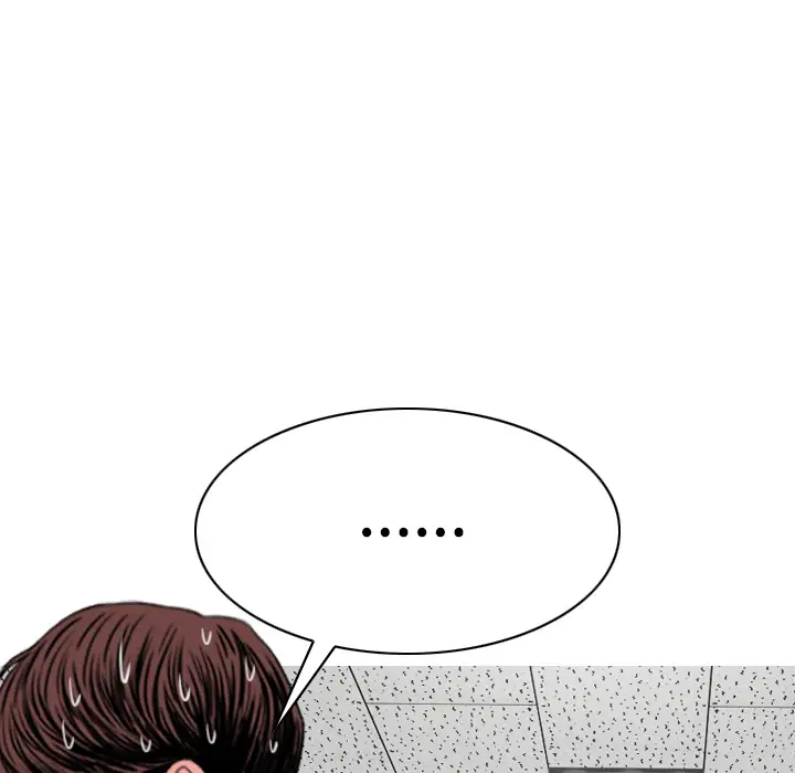 每天忍耐的男人第76话