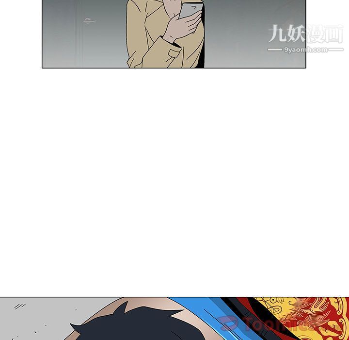 每天忍耐的男人最終話