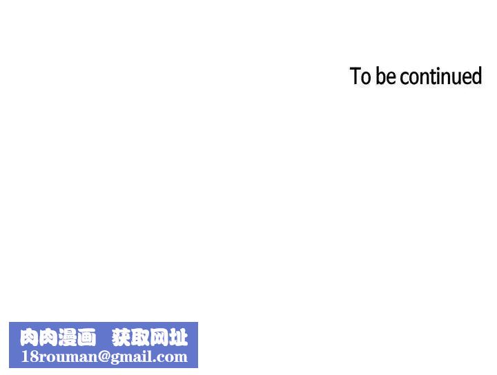 欢迎进入梦幻直播间第26话