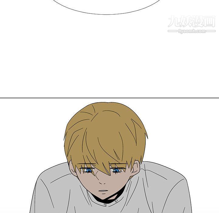 每天忍耐的男人最终话