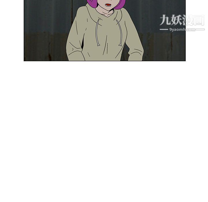 每天忍耐的男人最终话