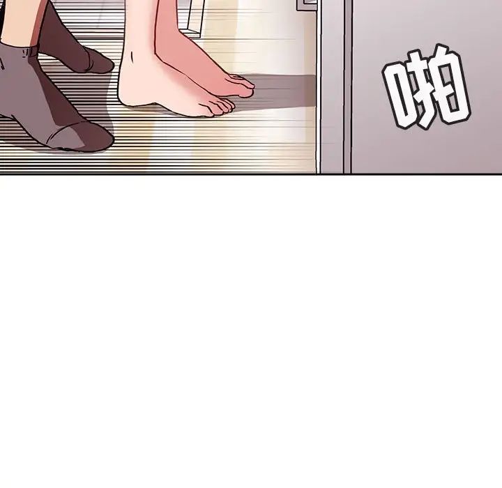 歡迎進入夢幻直播間第27话