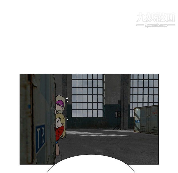 每天忍耐的男人最终话