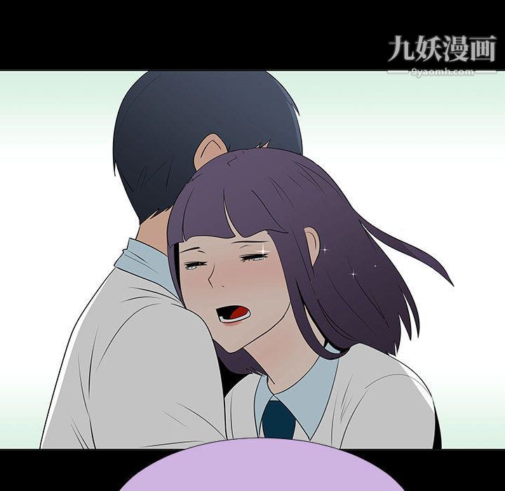 每天忍耐的男人最終話