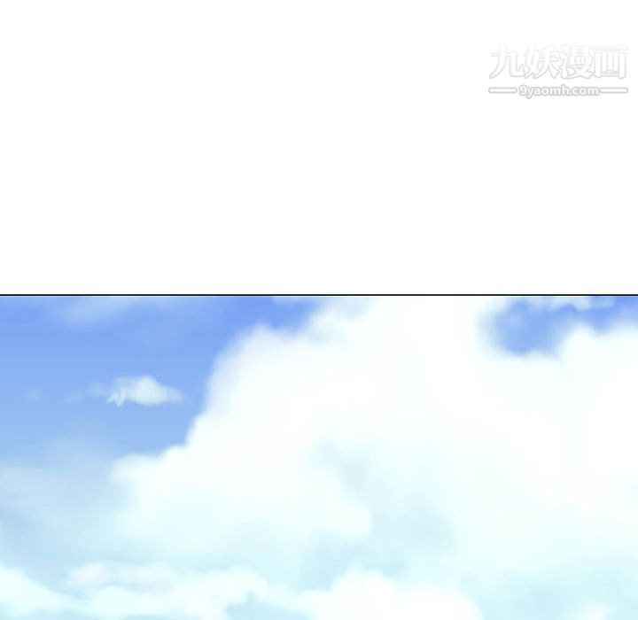 每天忍耐的男人最終話