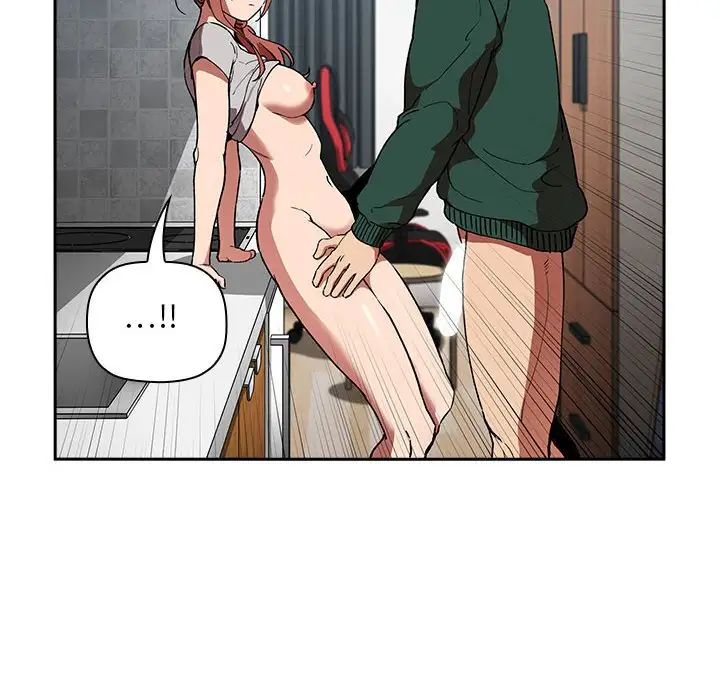 歡迎進入夢幻直播間第27话