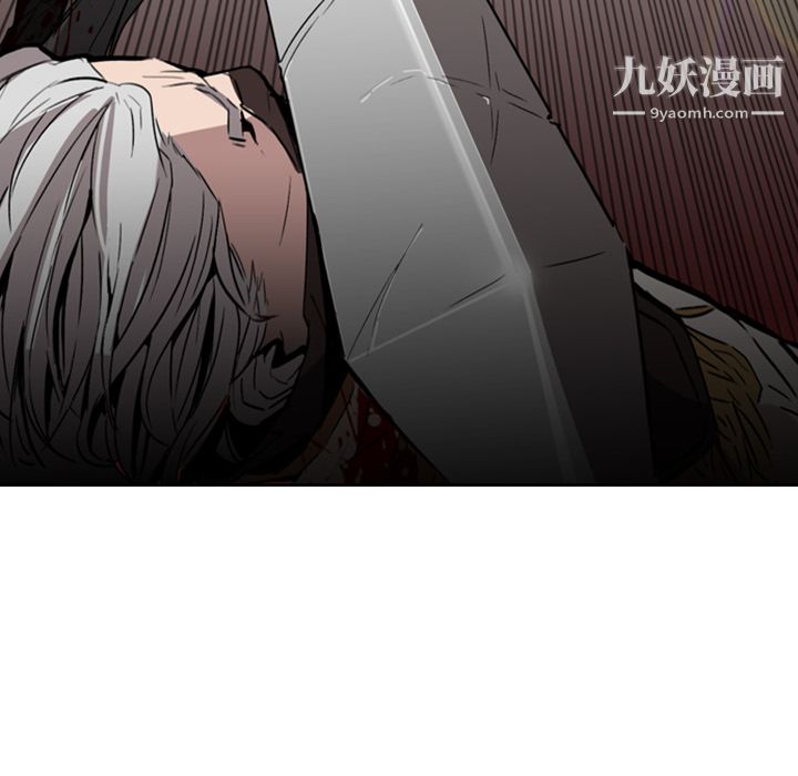 PainKiller-正义的背后第1话