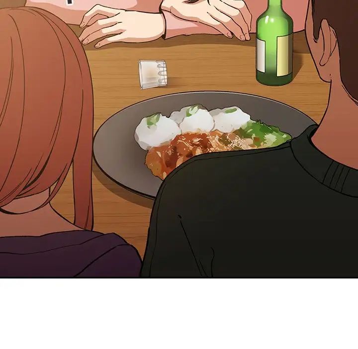 欢迎进入梦幻直播间第28话