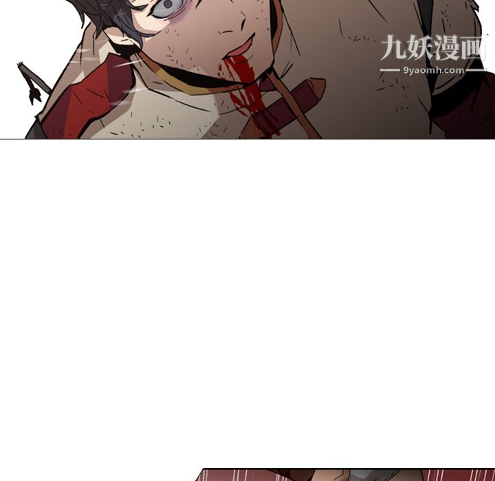 PainKiller-正义的背后第1话