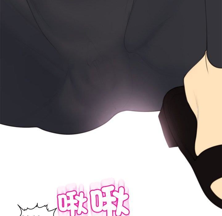 上门老爸第16话