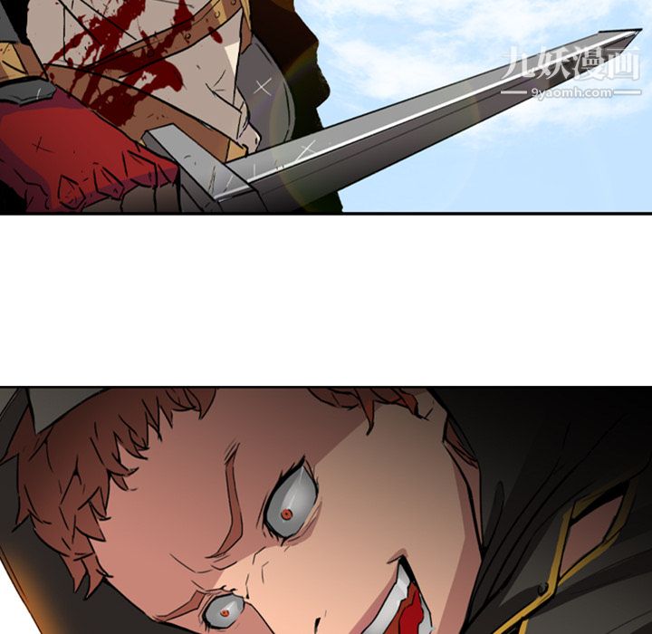 PainKiller-正义的背后第1话