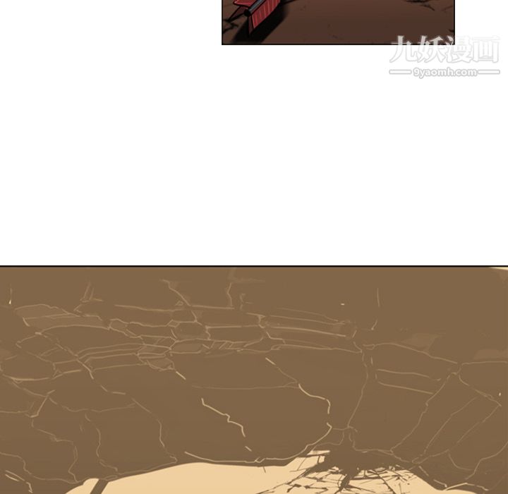 PainKiller-正义的背后第1话