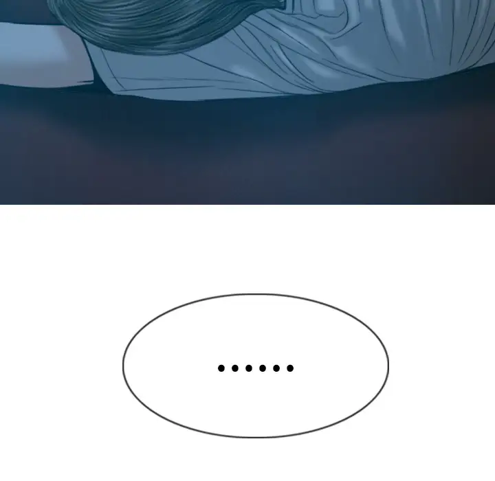 美人为馅第41话