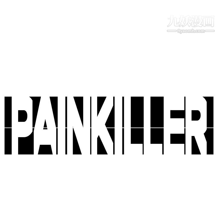 PainKiller-正义的背后第1话