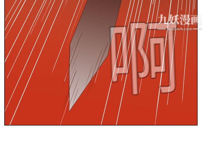 PainKiller-正义的背后第2话